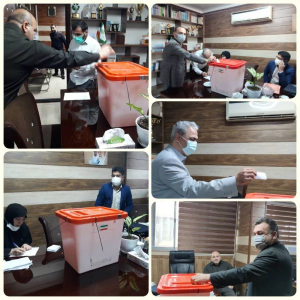 انتخاب نماینده سازمان در هیات تشخیص صلاحیت داوطلبان عضویت در شورای اسلامی کار