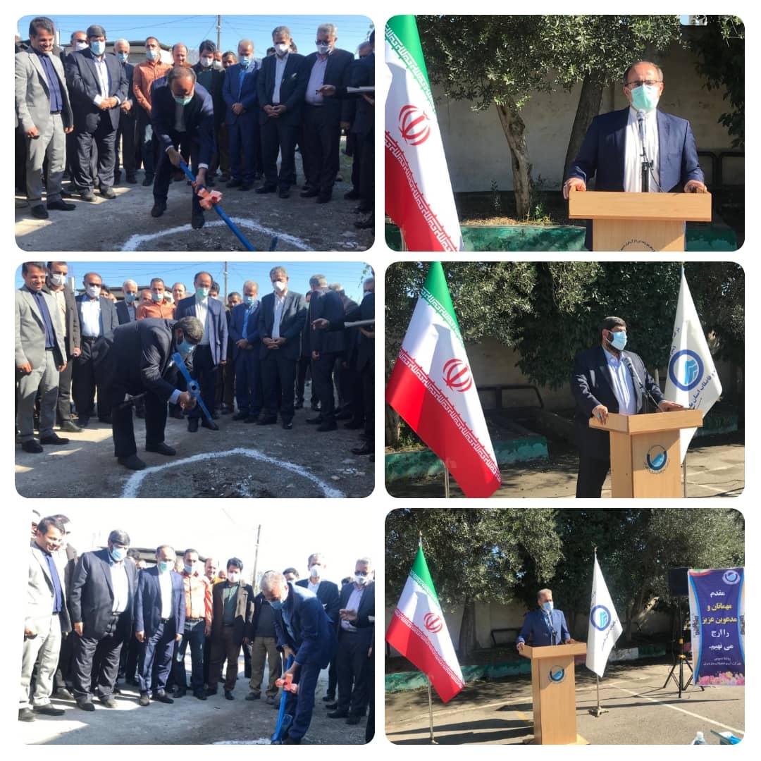 آغاز عملیات اجرایی طرح آبرسانی به روستای « رمنت » بابل