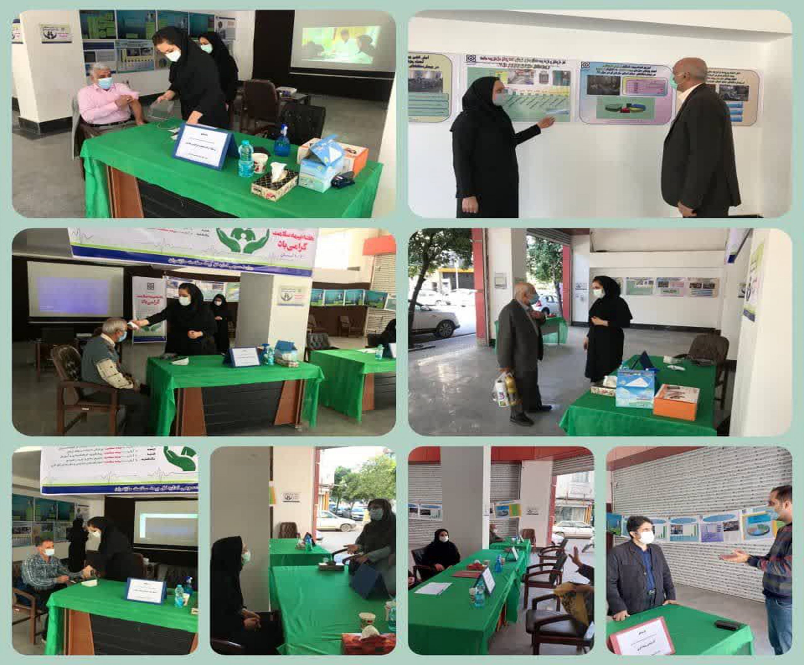 نمایشگاه بیمه سلامت در آئینه حقوق شهروندی در اداره کل بیمه سلامت مازندران راه اندازی شد