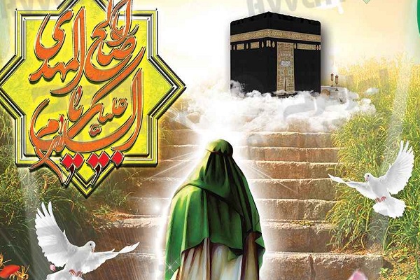 او خواهد آمد…