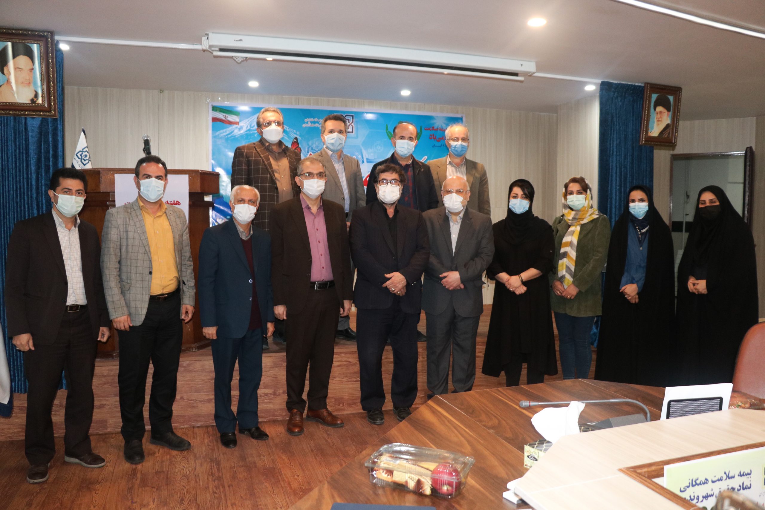 تقدیر اداره کل بیمه سلامت مازندران از برگزیدگان عرصه سلامت استان