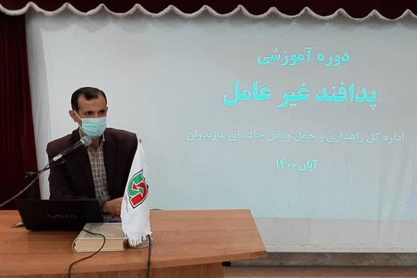 برگزاری کارگاه آموزشی پدافند غیر عامل و نقش آن در مدیریت بحران