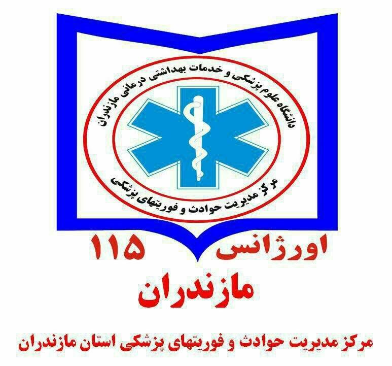 انتصاب سرپرست جدید مرکز مدیریت حوادث و فوریت های پزشکی و اورژانس ۱۱۵ استان