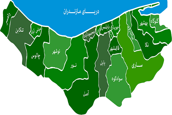 مازندران همه چیز دارد مدیریت ندارد! 