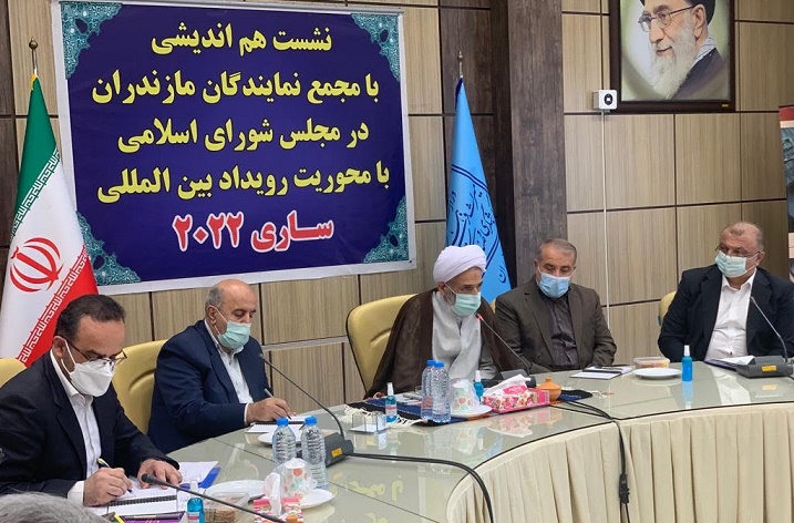 رویداد ۲۰۲۲ متعلق به تمام کشور است