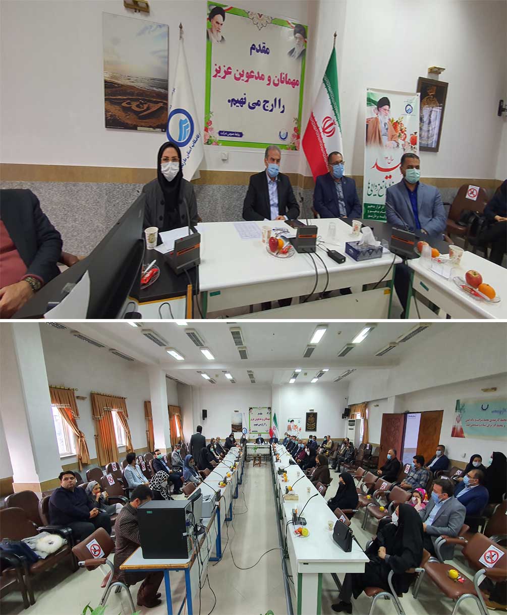  تجلیل از همسران پرستار کارکنان شرکت آبفا مازندران