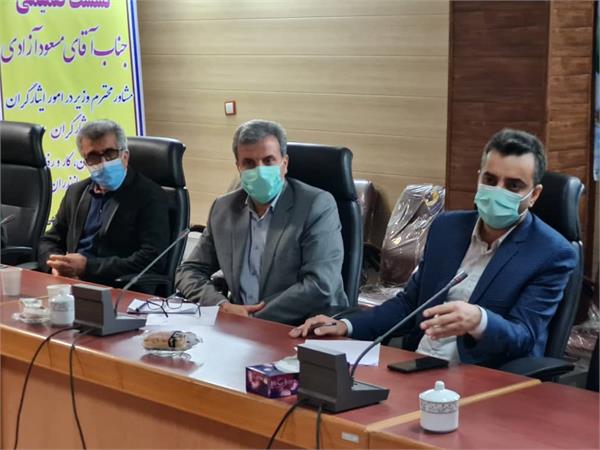 سامانه جامع ایثارگران وزارت تعاون، کار و رفاه اجتماعی راه اندازی شد
