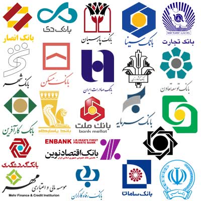 ضرب‌الاجل ۲۴ساعته وزارت اقتصاد به بانک‌ها برای پرداخت تسهیلات بدون ضامن + سند