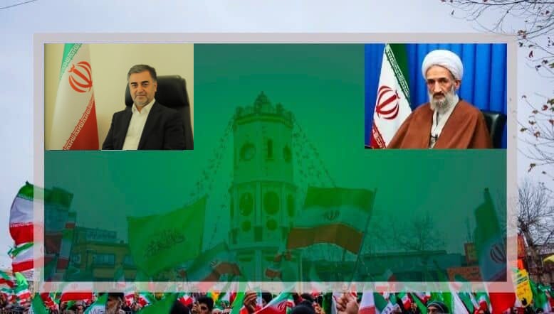 پیام تبریک مشترک نماینده ولی فقیه در استان و استاندار مازندران به مناسبت فرا رسیدن یوم الله ۲۲ بهمن