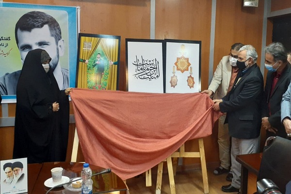 «امنیت این حرم با ماست»