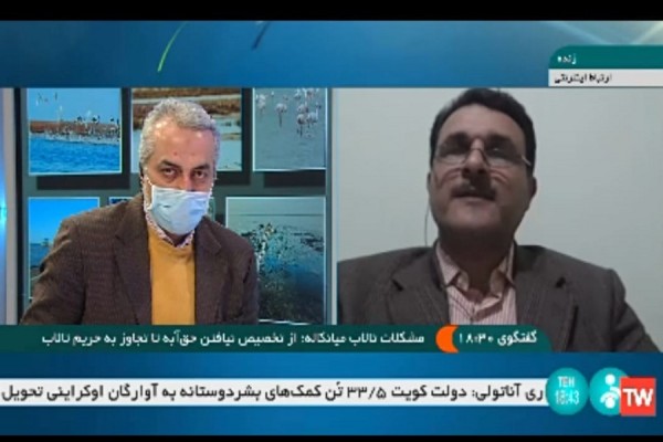 مدیر حفاظت و بهره برداری از منابع آب شرکت آب منطقه ای مازندران از دلایل کم آبی تالاب میانکاله گفت
