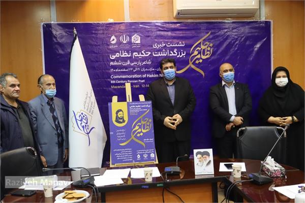 لزوم معرفی مفاخر ادبی ایران اسلامی به نسل جوان