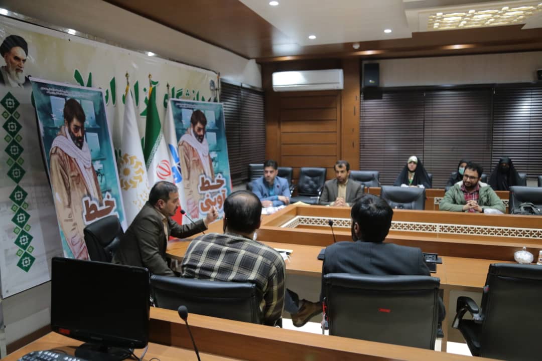 برگزاری ویژه‌برنامه« خط آوینی» در مازندران