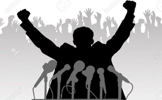 آفات سوپرانقلابی‌ها برای انقلاب