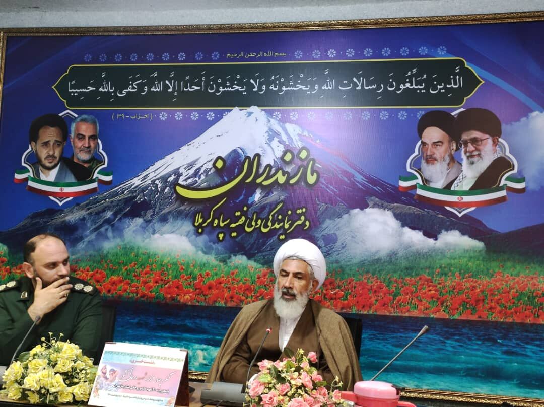 برپایی نمایشگاه دستاوردهای شهدای روحانی مازندران در قم/ مازندران از استان های با آمار بالای شهدای روحانی کشوراست