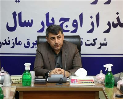 آغاز برنامه های اجرایی قرارگاه گذر از اوج بار 1401 در شركت توزیع برق استان