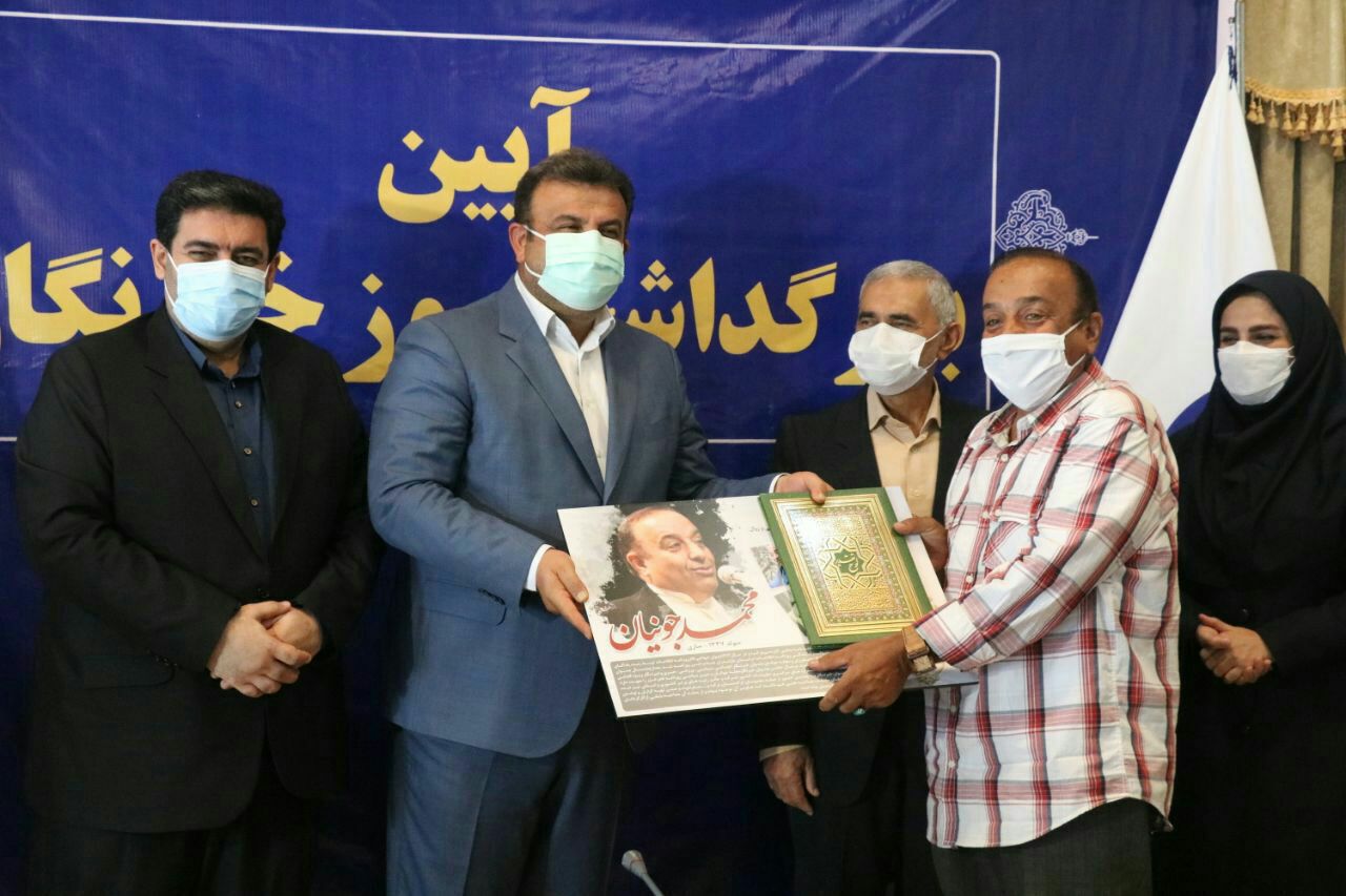 (تجلیل ازمحمدجونیان خبرنگارپیشکسوت درروزخبرنگار)