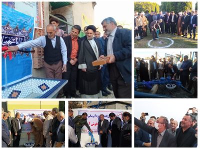 ۲۳ طرح آبرسانی در مازندران به بهره برداری رسید