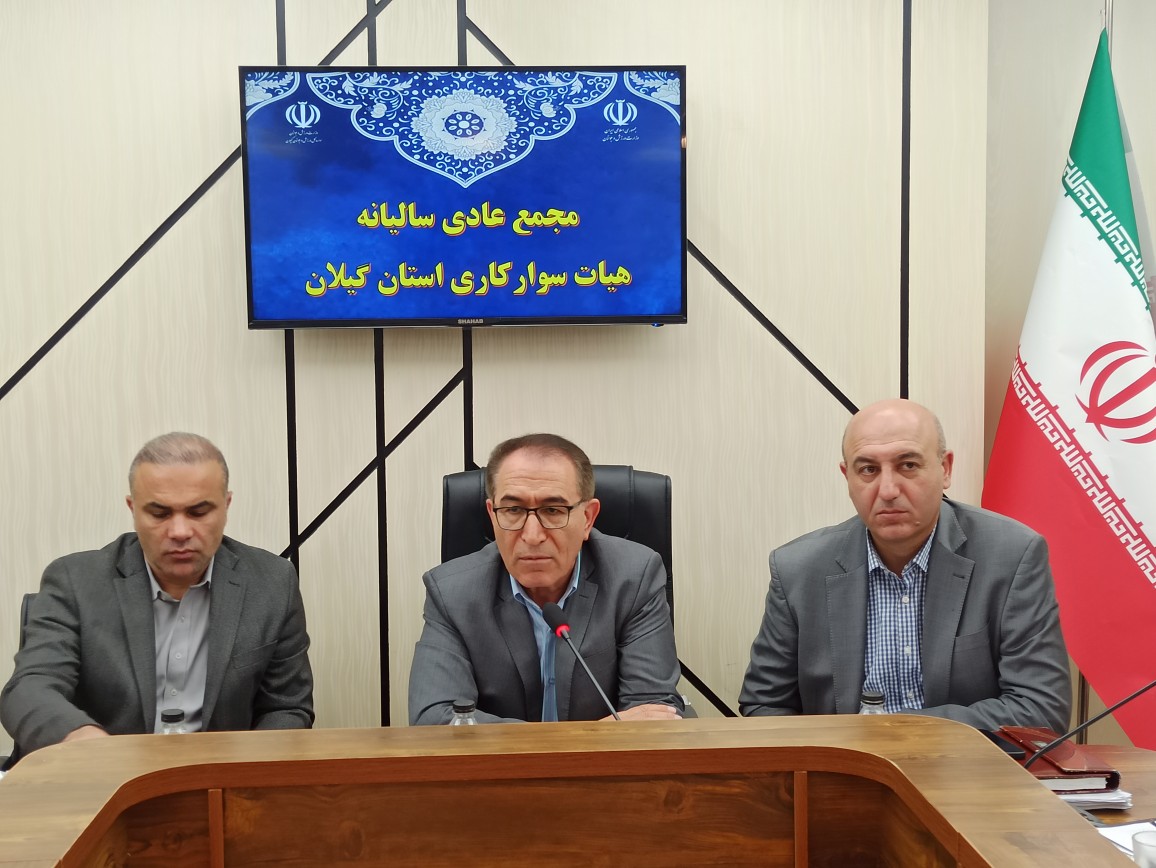 سوارکاران باید با اسبهای خود در مسابقات خارجی حضور یابند