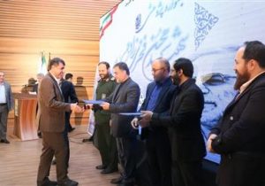 انتخاب شركت توزیع نیروی برق مازندران بعنوان دستگاه برتر پژوهش محور در جشنواره شهید فخری زاده