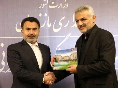 سرپرست اداره کل راه و شهرسازی مازندران معرفی شد