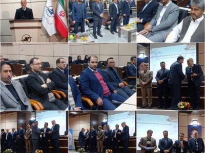 برگزاری همايش روساي ادارات مخابرات و فناوري اطلاعات هوانوردي فرودگاههاي کشور در فرودگاه شهداي نوشهر