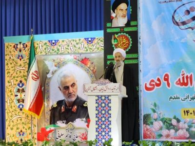 روحیه انقلابی در تقابل با خط غربگرایی است