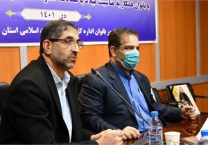 تجلیل از بانوان شاغل در اداره کل فرهنگ و ارشاد اسلامی