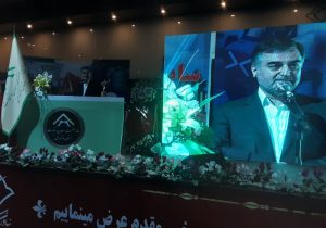 صنایع مادر، از ضرورت های صنعت مازندران است / نیاز اساسی مازندران، انسجام و همگرایی درونی است