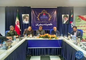 مدیریتِ بی منتِ در میدان، عامل برون رفت از بحرانها است/ لزوم رفع تهدیدات و آمادگی کامل دستگاه های اجرایی جهت مقابله با بحران های زمستانه