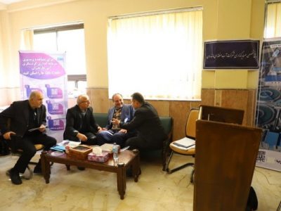 ارائه ۹۰ بسته سرمایه‌گذاری حوزه آب مازندران در ششمین همایش فرصت‌های سرمایه‌گذاری استان