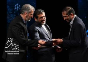 تقدیر از استاندار و مدیرکل فرهنگ و ارشاد اسلامی مازندران توسط وزیر فرهنگ و ارشاد اسلامی