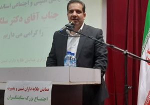تصویرسازی غلط از چهره زن در اغتشاشات اخیر/ مداحان فرمانده‌هان میدان جنگ رسانه‌ای هستند