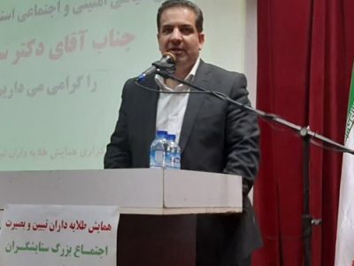 تصویرسازی غلط از چهره زن در اغتشاشات اخیر/ مداحان فرمانده‌هان میدان جنگ رسانه‌ای هستند