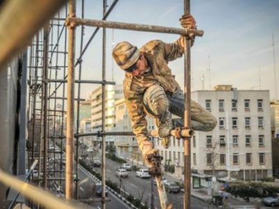 این قصه سر دراز دارد