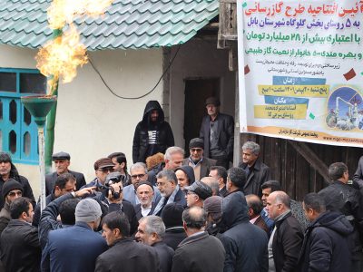 جشن گازرسانی در ۵ روستای بابل/ شعله‌های آبی بار دیگر روشن شدند
