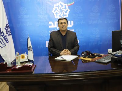 پاسخگویی به 794 درخواست مردمی در شرکت گاز مازندران
