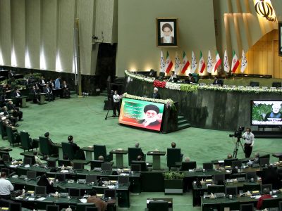 با شما هم محرومیم