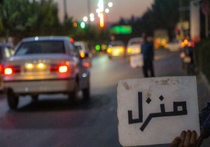 آهنگ سفرهای نوروز کوک شد/ پیشوازی کارتن به دستان از مسافران