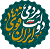 ترس دشمن از دولت مردمی ایران قوی