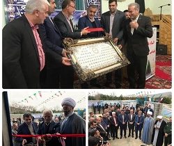 افتتاح طرح آبرسانی به روستای جامخانه با بهره مندی ۵ هزار نفر از آب شرب سالم و بهداشتی
