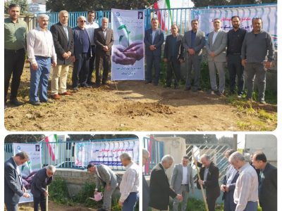 کاشت ۲۰۰ اصله نهال در آب وفاضلاب مازندران به مناسبت روز درختکاری
