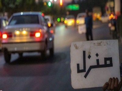 اجاره‌های نامتعارف خانه مسافرهای بدون مجوز برای جبران مافات