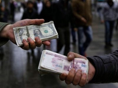 فروشی نیست!