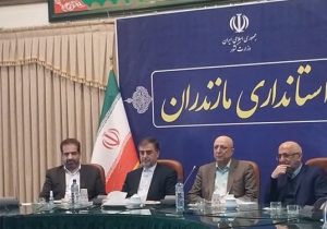 ارائه اعتبارات تجهیزاتی به دانشگاه‌ها/سهم مازندران در وزارت علوم بسیار بالاست