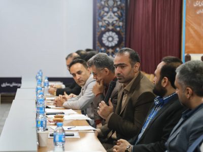 برگزاری آخرین جلسه شورای اداری روسای ادارات کتابخانه‌های عمومی مازندران در ساری