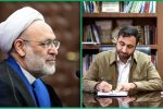 تقدیر مدیر کل صدا و سیمای مازندران از دستگاه قضایی استان