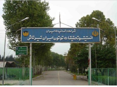 انتصاب اصلاح طلبان در دولت رئیسی/ اصلاح طلبان از جان دولت چه می‌خواهند؟!