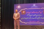 جوادی رفت، آهنگر آمد