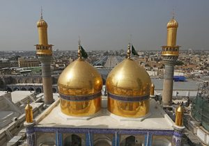 ای شیعه بزن ناله و فریاد